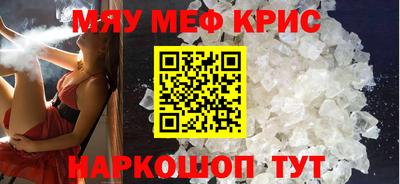 ECSTASY Шахты