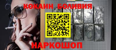 ECSTASY Шахты