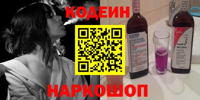 ECSTASY Шахты