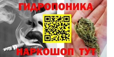 скорость mdpv Шелехов