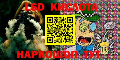 ECSTASY Шахты
