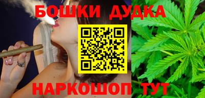 скорость mdpv Шелехов