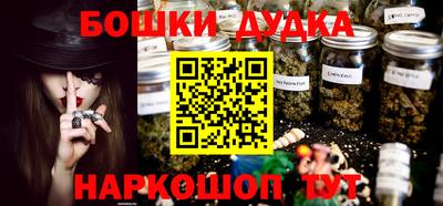 ECSTASY Шахты