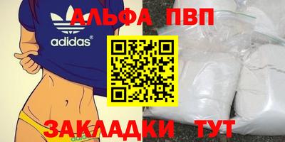 ECSTASY Шахты