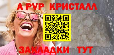 ECSTASY Шахты