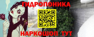 ECSTASY Шахты