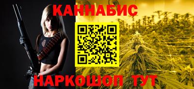 скорость mdpv Шелехов