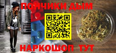 ECSTASY Шахты