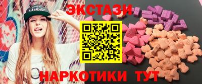 скорость mdpv Шелехов