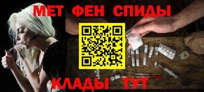 ECSTASY Шахты
