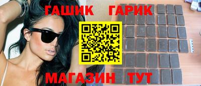 ECSTASY Шахты