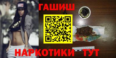 ECSTASY Шахты