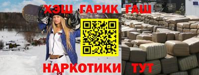 скорость mdpv Шелехов