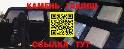 скорость mdpv Шелехов