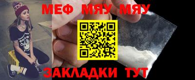 ECSTASY Шахты