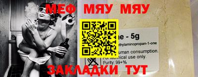ECSTASY Шахты